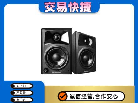 阿坝回收音响