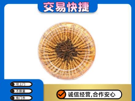 阿坝高价回收虫草礼盒