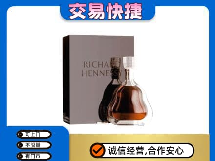 阿坝回收李察