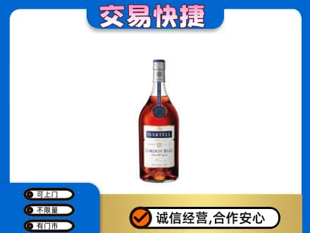 阿坝回收蓝带