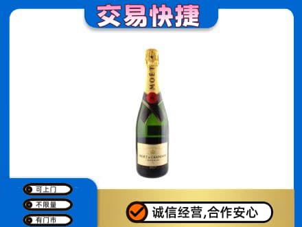 阿坝回收名仕