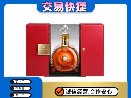 阿坝回收路易十三礼盒